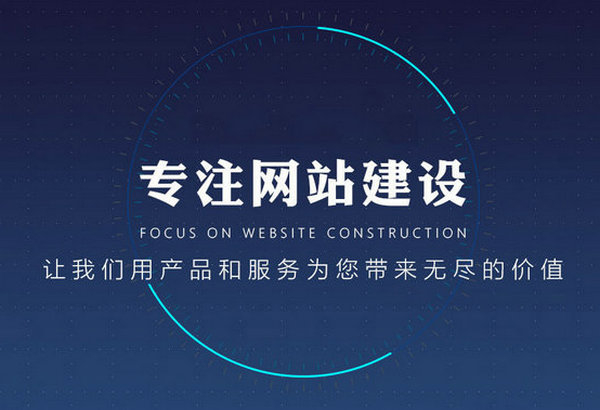 武岡網站優化